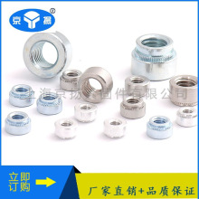 ���T��ĸ�X��SP/CLA/S/CLS���匣�þo�̼�SP-M5-2�S��ֱ�N