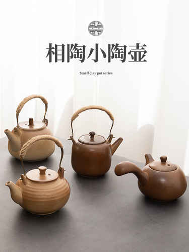 Wholesale wholesale firewood-fired teapot with beams, pumpkin teapot, Chinese style retro warm teapot for outdoor camping