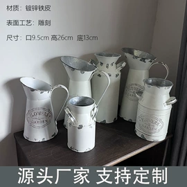 花盆容器;装饰花瓶;花盆装饰