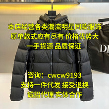 冲锋衣皮衣夹克棒球服连帽羽绒服25秋冬休闲宽松加厚保暖棉服外套