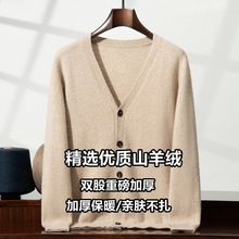 7pɼӺɽq_ʿVIϵیeᘿëë