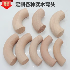 楼梯及配件;其他梯类;家具五金