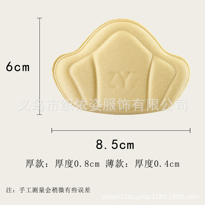 073413fd2e201a388bf5846e7256ea