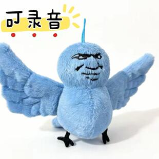 �B�����B��ɐ۸��ë�q��߱��������{�B��ż�����п����