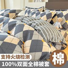 �¿�100�����ļ���ȫ�޴��α��׌W�����������׼��޴�����Ʒ���l