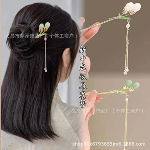 ����ʽ�׾G��ʯ�͹Űl�����L�h���P�l�����^��Ʒ���K�ٴ�hԪ��