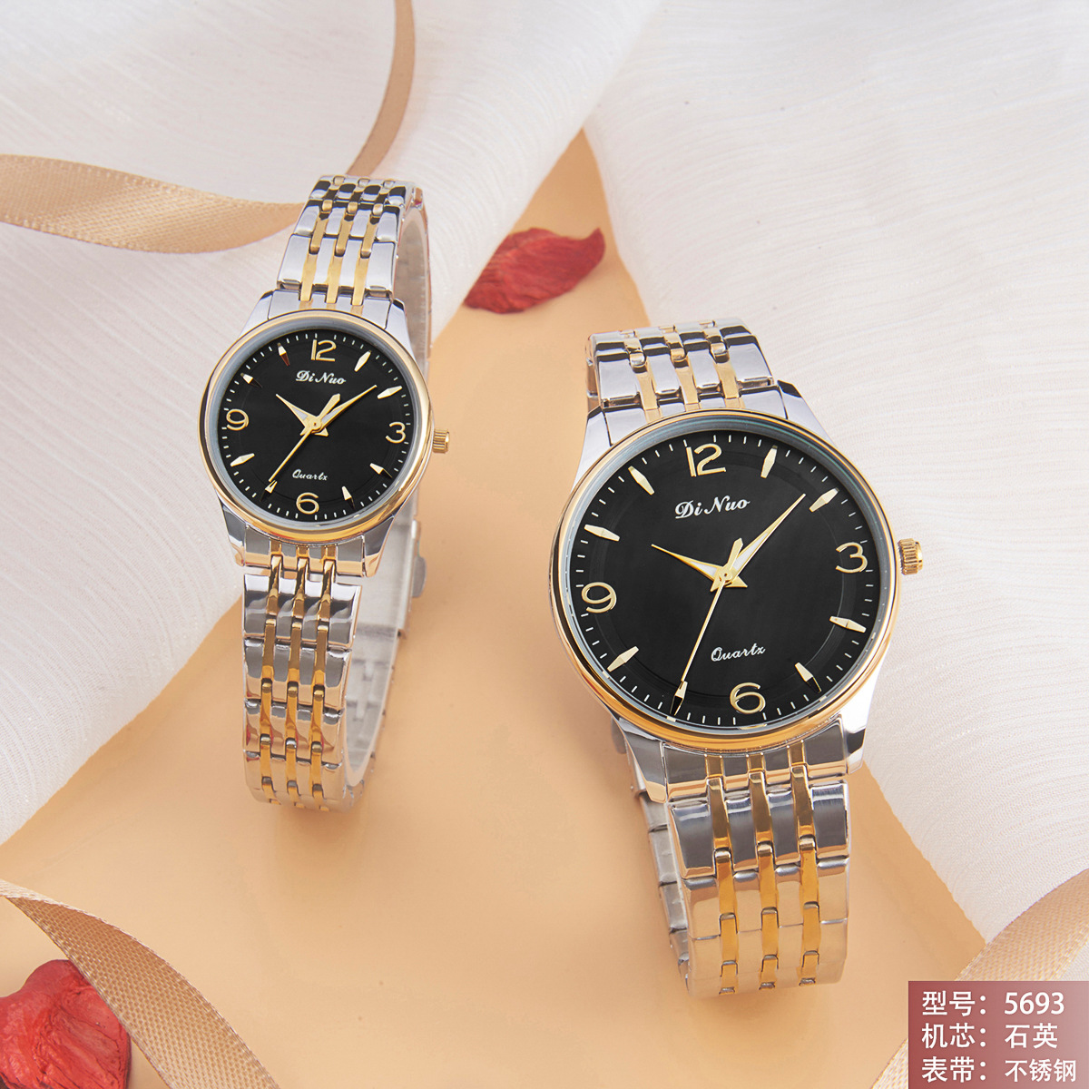 Dino DINUO_5693 Digital Face Men's and Women's Double Calendar Business Casual Fashion Quartz Movement Steel Belt