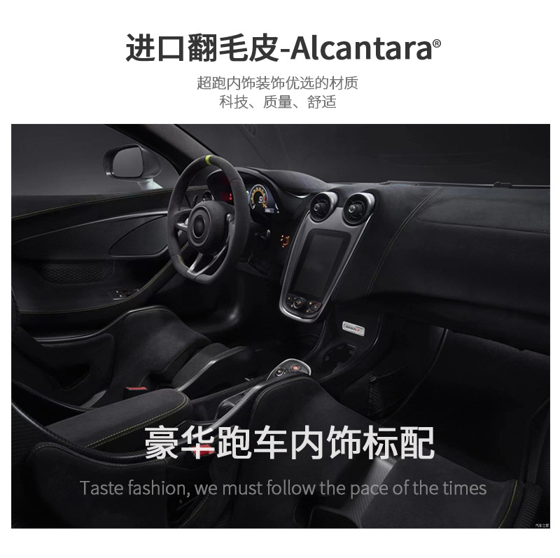 Suitable for Toyota Key Cover Senna Sienna Toyota Imported Alfa Classy Suede Key Protection
