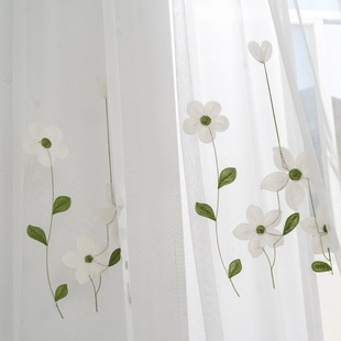 White Magnolia embroidered curtain yarn bay window curtain bedroom balcony partition yarn modern transparent household sunscreen gauze curtain