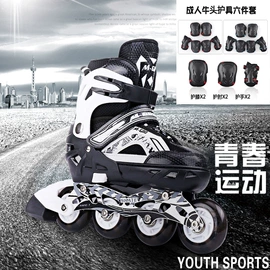 轮滑、速滑;组合运动户外护具;摩托安全用品