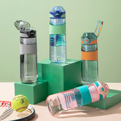 戶外運動吸管杯大容量便攜手提吊帶水壺夏季防摔高顏值塑料杯批發