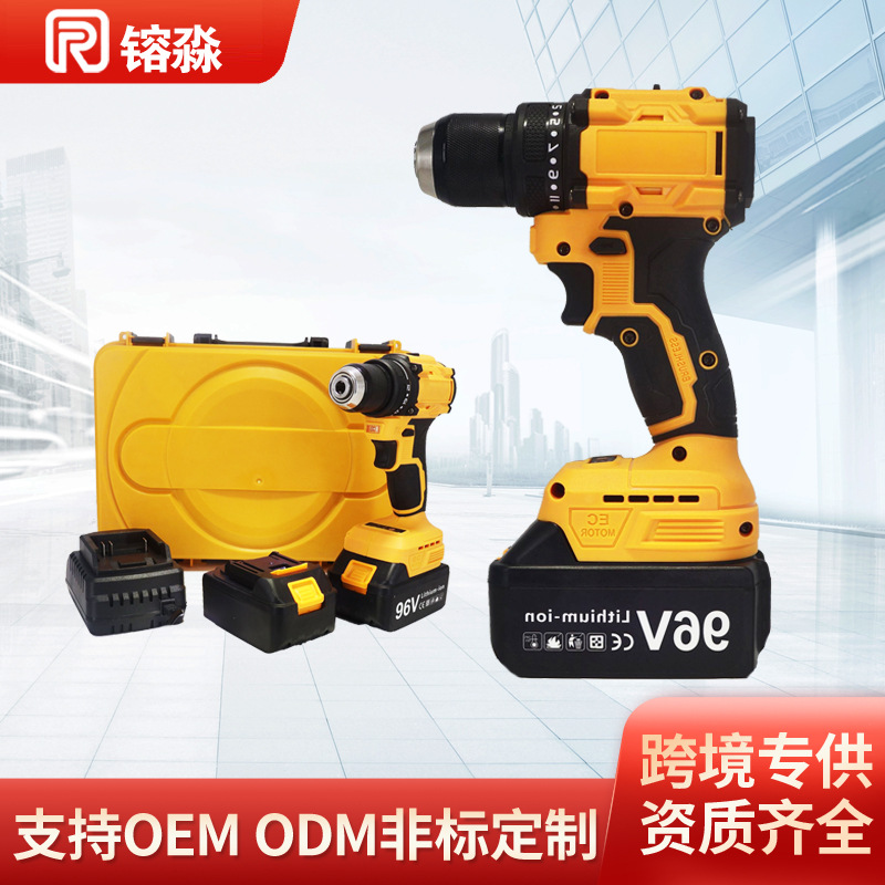 跨境外贸爆款五金工具组合套装维修多功能电钻冲击钻电工组合全套