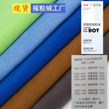 �F؛144F�����u������ �ﶬ�_�h���l�½q���� ��Ʒ�|��NҎ����x