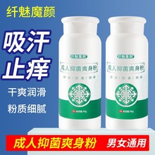 �t�ó����־�ˬ�������ֹ�Wֹ�����׷۴��ˬ�������lһ�����l