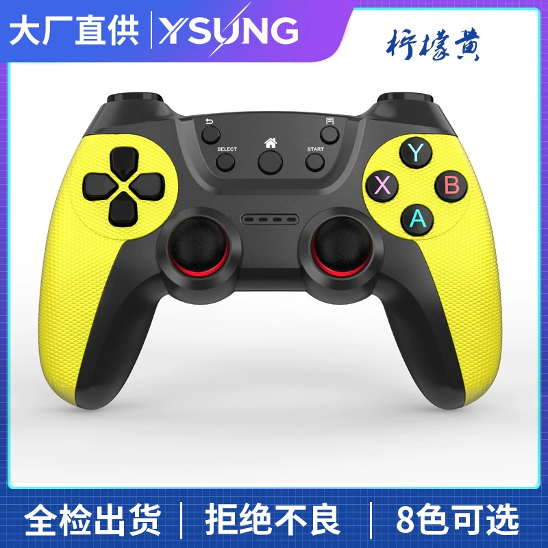 (Cross-border trading), wireless handle, smart laptop, Android, 4G