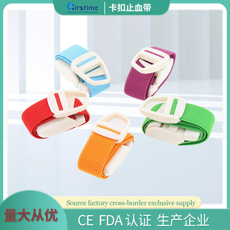 Cinturón de presión de pulso de plástico ABS de primeros auxilios para el hemostato doméstico al aire libre