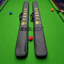 Ұ���¿�������o���X�Ͻ���U����ͨ��ͨ�U�U�б��������ˮ�p��