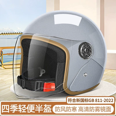 Cross-Border Trade Electric Vehicle Helmet for Women, Winter Warm and Cold-Proof, Men's Motorcycle All-Season Universal Riding Safety Helmet (Motosiklet kaskı (dəbilqə)) - exclusive-modelsilver-gray
