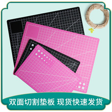 �и�|���ɫA3�и���pvc�ü��|ģ���������|��Ƥ�¿̉|��