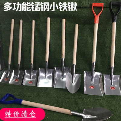 Spade Shovel Bucket Excavators tool barbecue Stove Coal shovel Wooden handle Flat head Square Garden Shovel