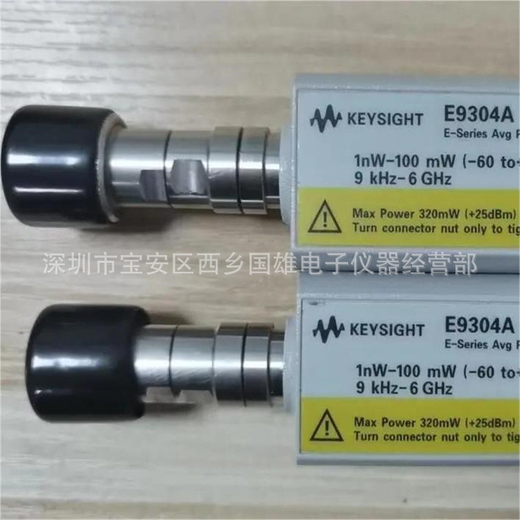 供应/租Agilent E9304A探头/ 安捷伦E9304A功率传感器