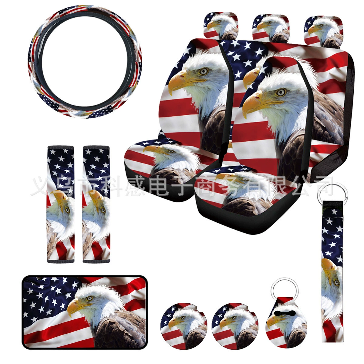 Экспорт внешней торговли амазонка американский флаг орел набор из 15 частей с принтом чехол сиденья