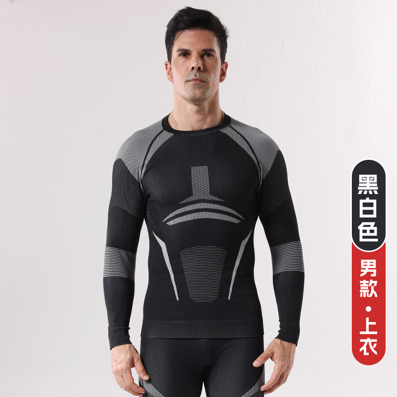 Otoño y invierno al aire libre ropa de esquí secada rápida ropa interior para hombres deportivos apretados absorción de humedad y sudor compresión calentamiento primer image 8