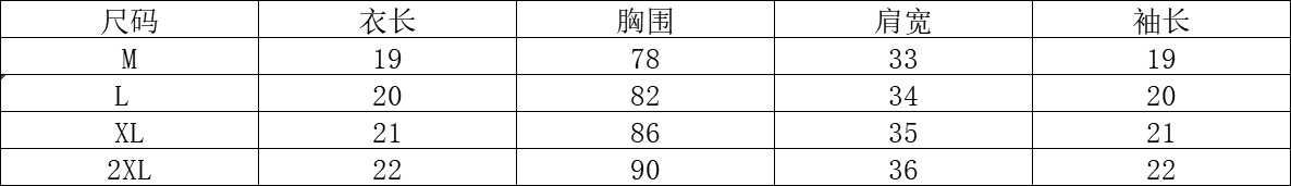 i2uUjf6mxdTrdS48SARwxH84ftv6Il5BUteY