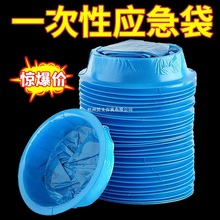 ��������һ����Ӧ�����γ�Ż����ŮС����Ӧ�����������Яͨ�ÿ�