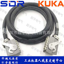 00-179-449库卡机器人动力线 KUKAC4动力线 00179449