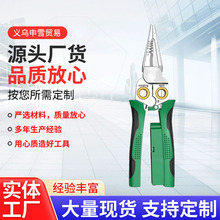 ���y늹���8��1�๦�܄����Q�ξ���|�Ǿ������Q���ߏS�����l