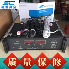 AWpżӋHY9940-1BRS232ӿ Ҏ F؛