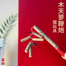 ԭ��ľ��ޤĥ��������؈؈���������K���KС؈�^�ꌙ����Ʒ���l