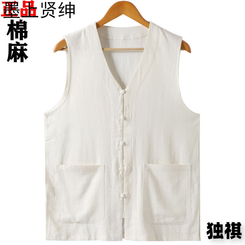 2022 Top Tang-style Vest Men's Chinese-style Mandarin Jacket Summer Chinese-style Old Headline Shirt with Buckle for Middle-aged and Elderly Vest 2022 Top Tang-style Vest Men's Chinese-style Mandarin Jacket Summer Chinese-style Old Headline Shirt with Buckle for Middle-aged and Elderly Vest