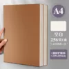 A4 [1 book/blank] Super thick 256 pages/edition