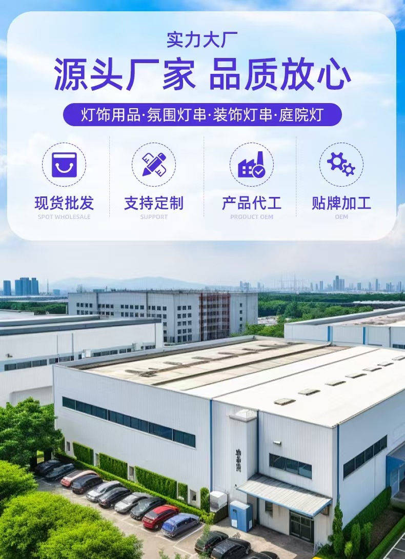 微信图片_20241228113440