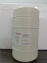 �ֻ���Ӧ N-�׻��Լױ��� 623-08-5 ����99% 500ml 25L �������