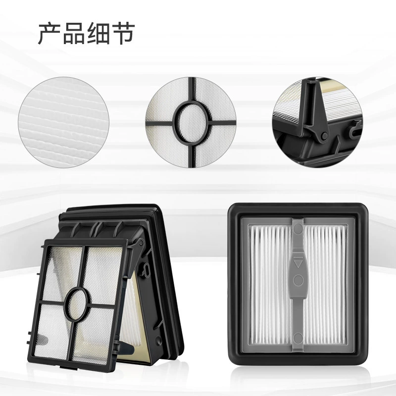 Adapted Bissell to win 2554/2596 Washing machine accessories multi -function brush floor brush pet brush sea Pa