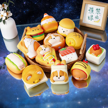 �羳�¿�squishy �������؏����濨ͨ��ܛ����ˮ�����󘷽≺����