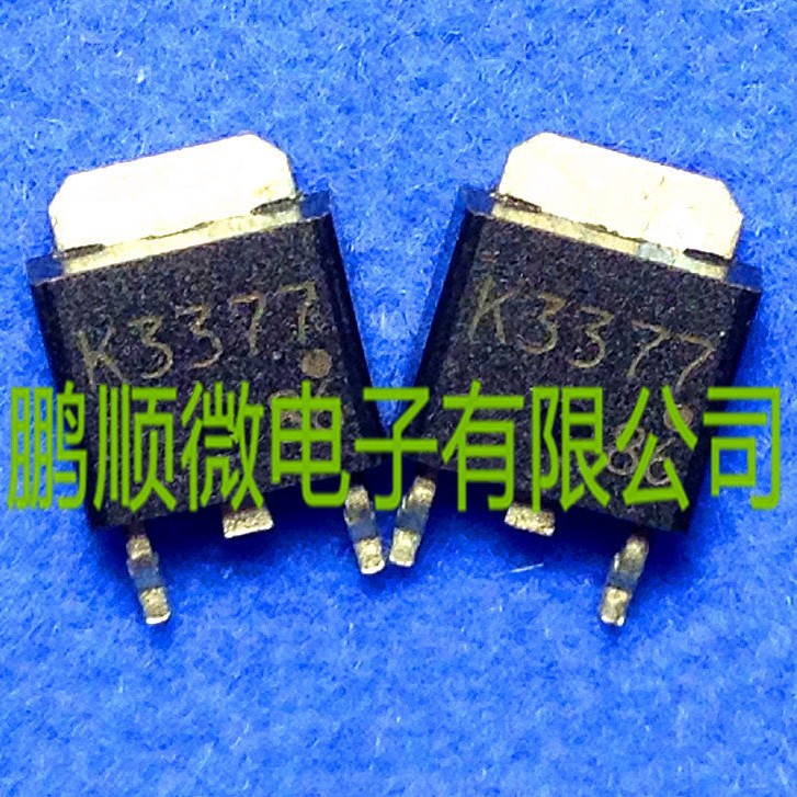 原装进口贴片MOS管 2SK3377 K3377 实物现货 品质保证