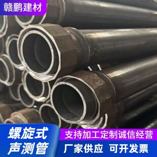 �S�ҹ�������ʽ�y���⏽50��54��57mm�m�Ø������F��·