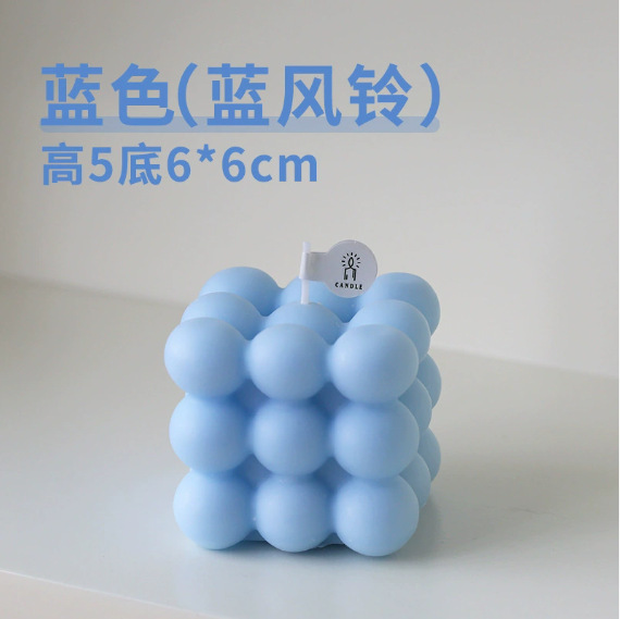 魔方造型蜡烛婚礼无烟久燃家用创意香薰圣诞节装饰小摆件跨境批发|undefined