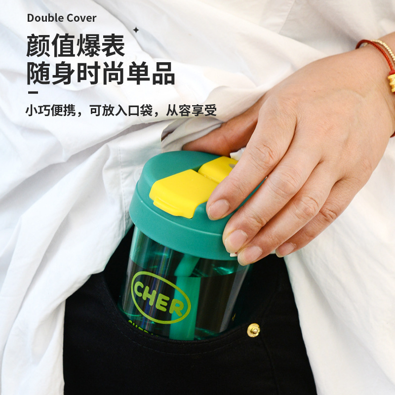 夏用高見えプラスチックトンカップウォーターカップ学生ポータブルストローカップダブルドリンクカップシンプルな女性|undefined