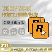 ���S������܇��Ƭ܇�d������޹Ƭ����־ó���ζ�W�t�������