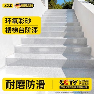 ���h����ɰ����̨�A���ˮ������ĥ�҃��⌣�íh���ذ���