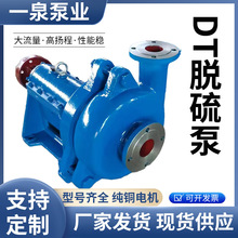 Ó��ѭ�h�È@�ֹ�ȹ��I��ˮÓ��{Һѭ�h���������m������Ó���