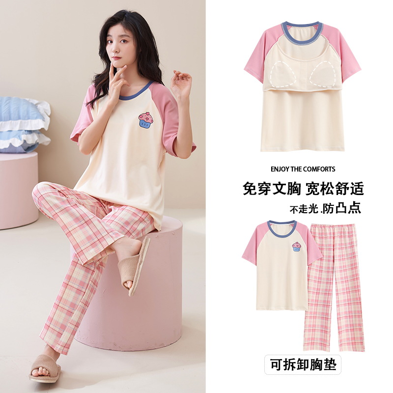 Conjunto de Pijamas de Algodón a Rayas para Mujer Suelto y Transpirable para Verano