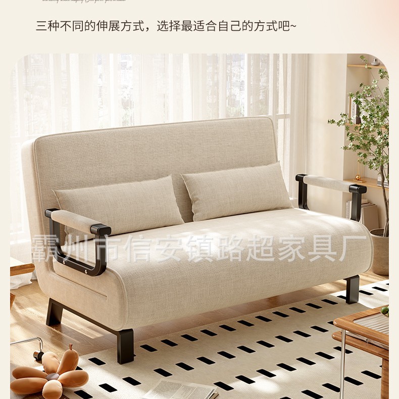 Customized Folding Sofa Bed Office Balcony Nap Sofa Soft and Comfortable Reclining and Sleeping Folding Sofa Bed