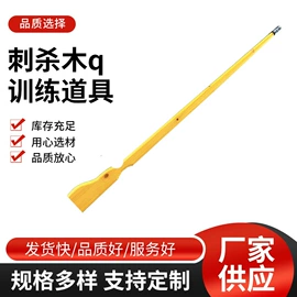 户外迷彩;射击射箭用品;其他户外用品