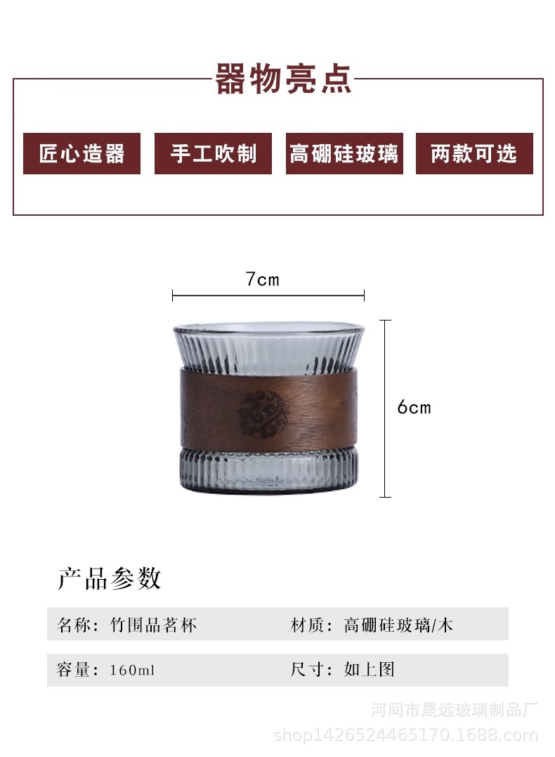 详情图片_3